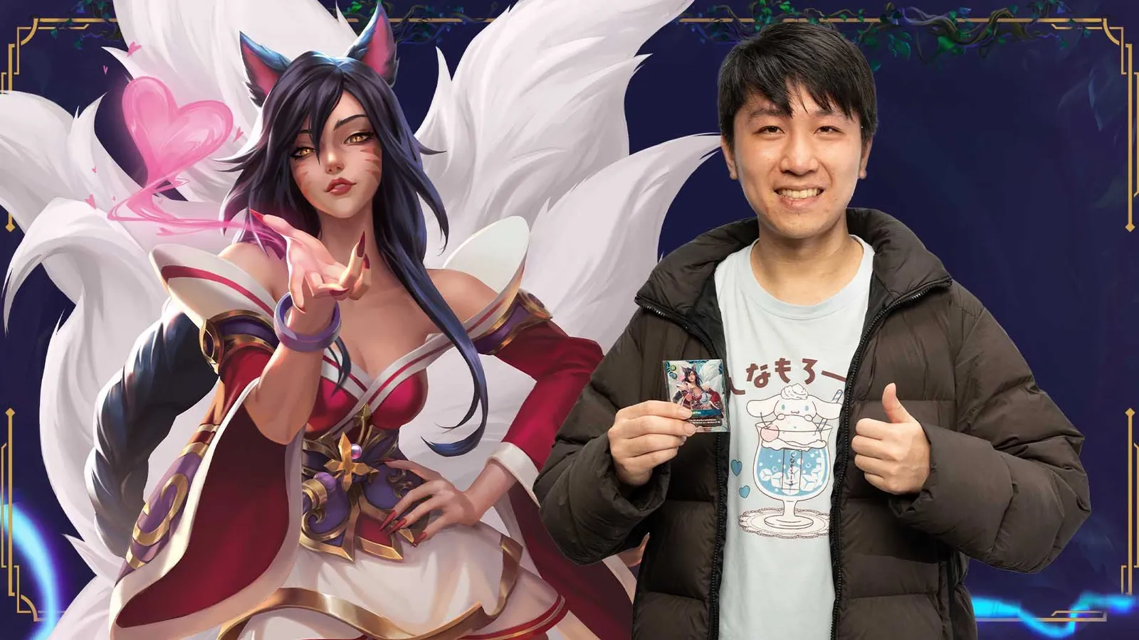 Ahri, Nine-Tailed Fox deck feature
