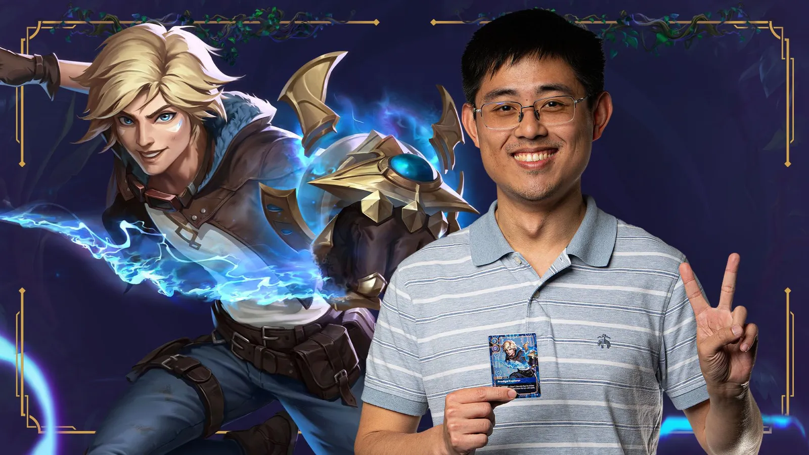 Ezreal, Prodigal Explorer deck feature