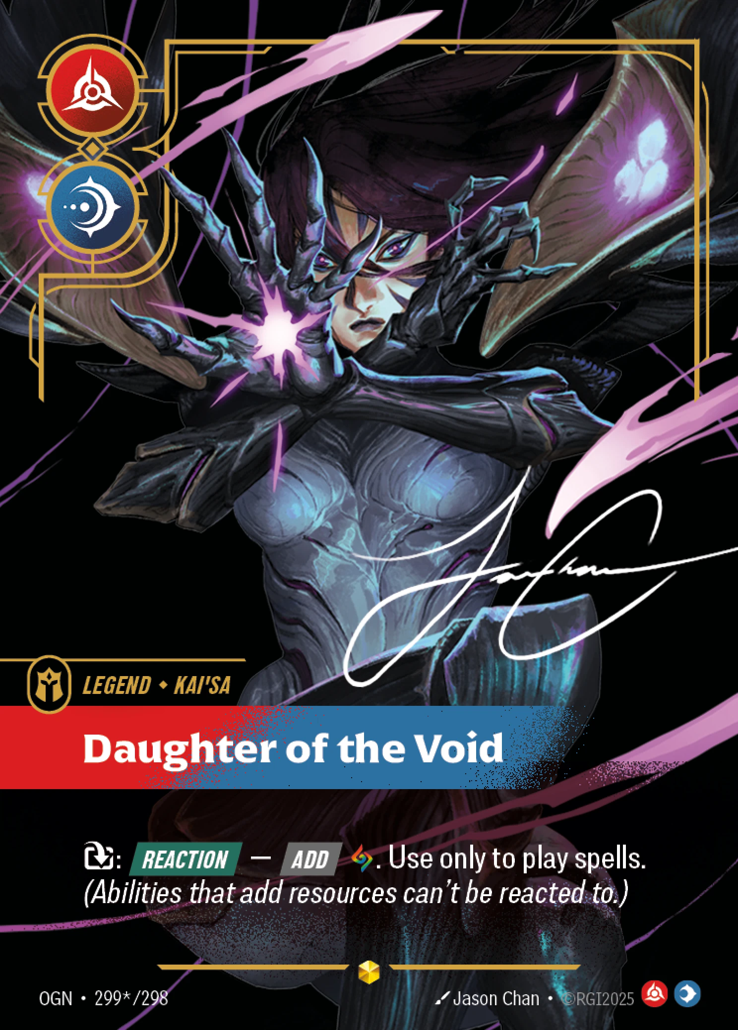 Daughter of the Void