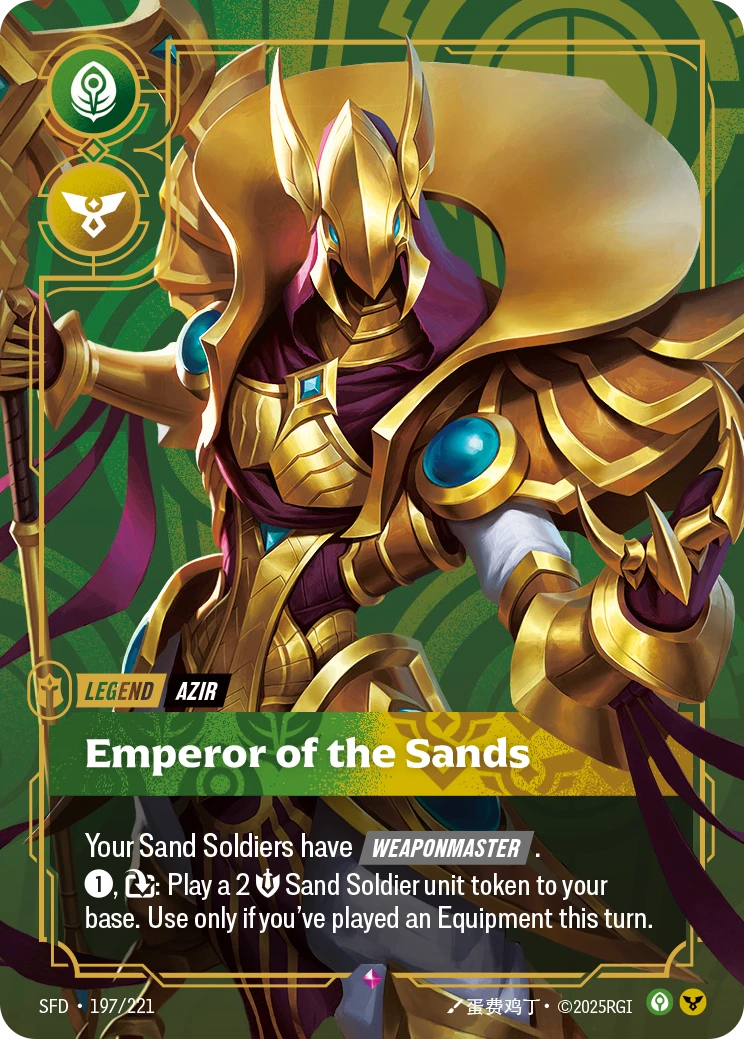 Emperor of the Sands